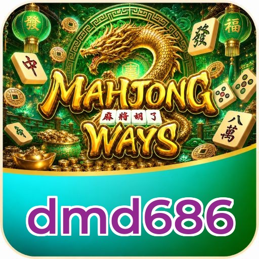 dmd686 APK v4.7.5 - Screenshot UI modern dan intuitif Indonesia